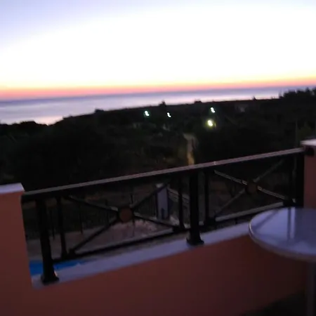 Vatsa 2 Chavriáta